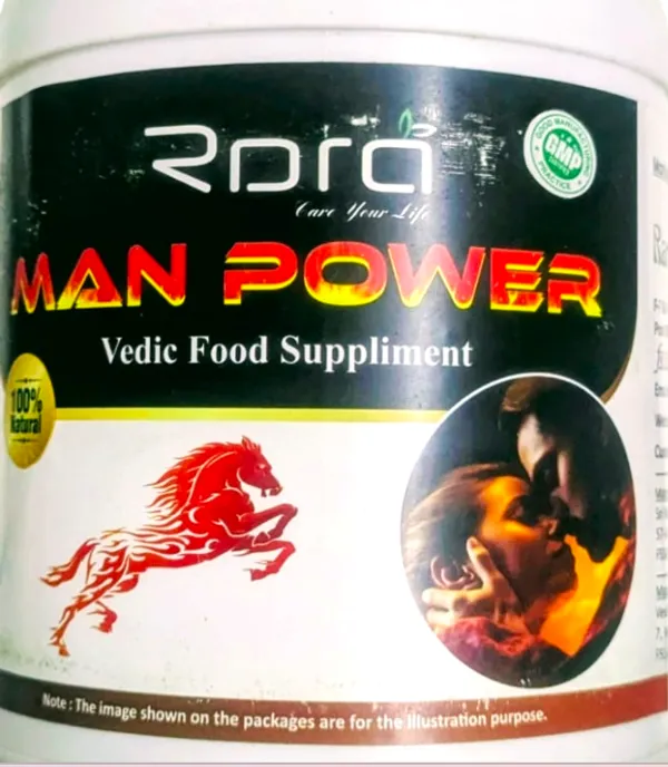Manpower_Health_Supplement_Powder_300gm