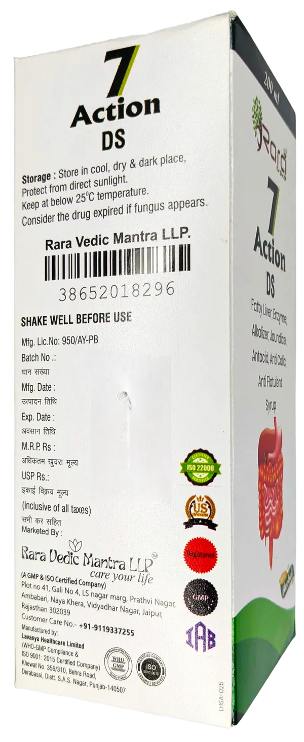 7_Action_Ds_Syrup_200ml