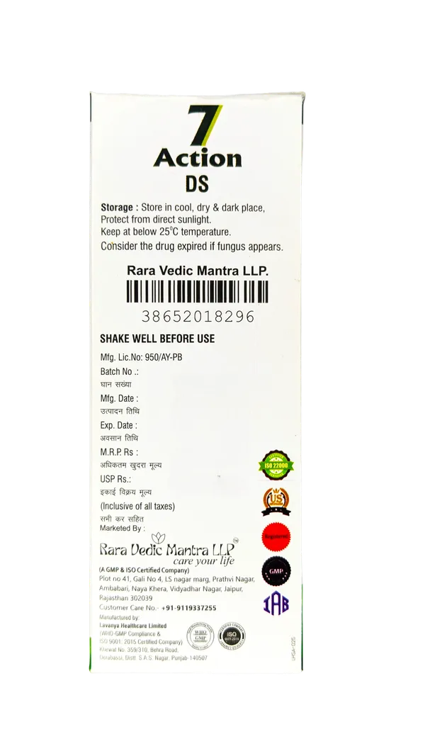 7_Action_Ds_Syrup_200ml