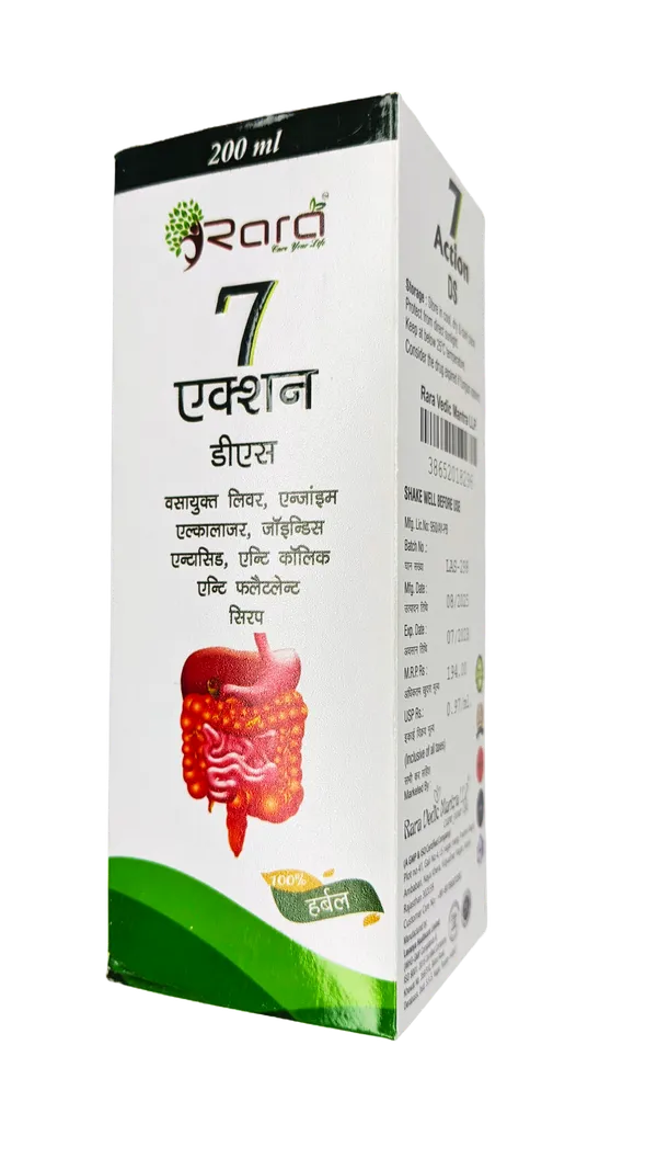 7_Action_Ds_Syrup_200ml