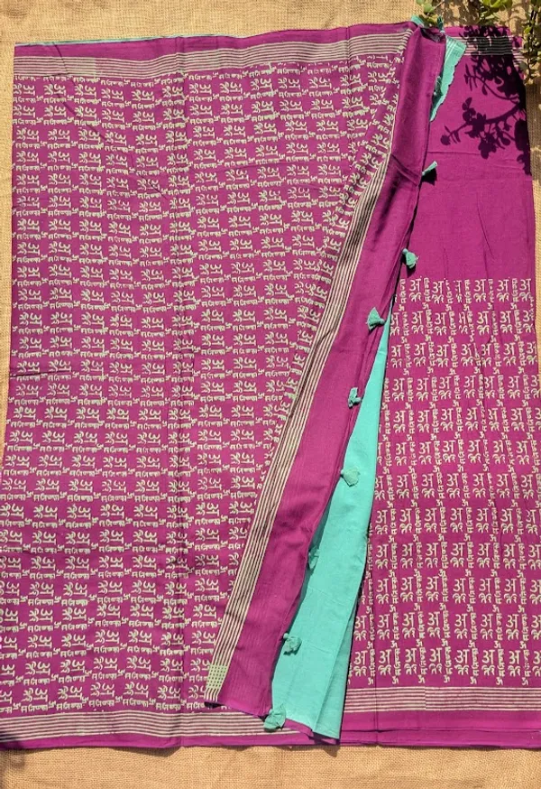 Jamuni_Lipi_Print_Mulmul_Saree_with_Contrast_Sea_Green_Blouse_Piece
