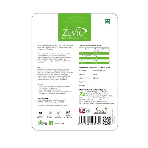 Stevia_Liquid_Drops_Pack_Of_2