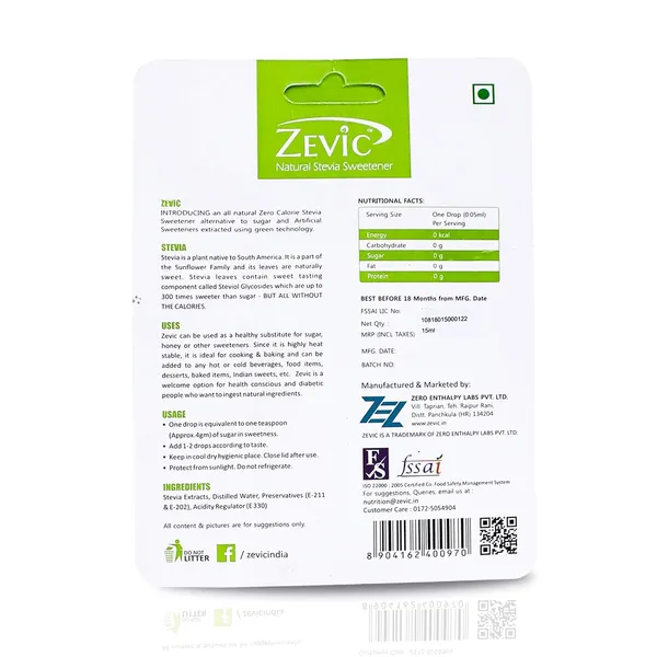 Stevia_Liquid_Powder_Combo_Single_Pack