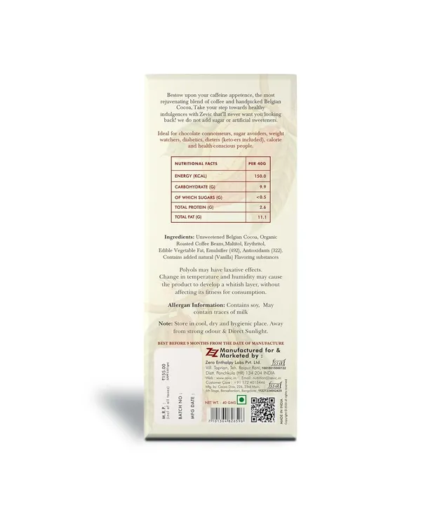 Dark_Chocolate_Coffee_Beans_Pack_Of_3