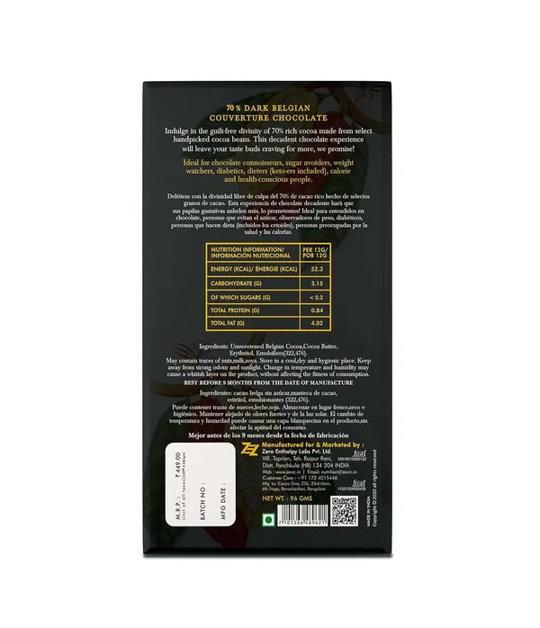 Dark_Chocolate_70%_Classic_Single_Pack