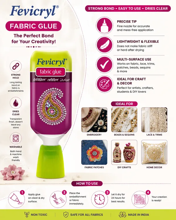 Fabric_Glue_+_B-7000_50ml_Multipurpose_Adhesive_Combo_|_Strong_Bond_Adhesive_for_Fabric,_Embroidery,_Beads,_Jewellery,_Crafts_&_DIY
