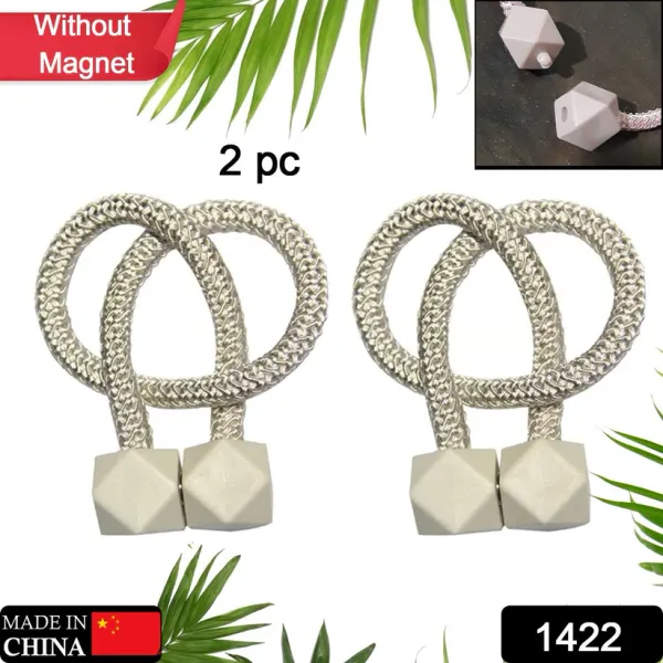 Premium_Curtain_Tieback_Rope_–_Multicolor_Braided_Holdback_with_Designer_Square_Ends_|_Elegant_Curtain_Holder_for_Drapes_&_Sheer_Curtains_|_No_Magnet,_Easy_Tie_Style_(Pack_of_2)