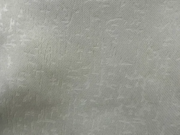 Blackout_Door_Curtain_7_Feet_Long_|_100%_Room_Darkening_Embossed_Texture_Curtain_|_Premium_Cream_|_84_x_54_Inch_|_Eyelet_Curtain_for_Living_Room_&_Bedroom_(Set_of_1)