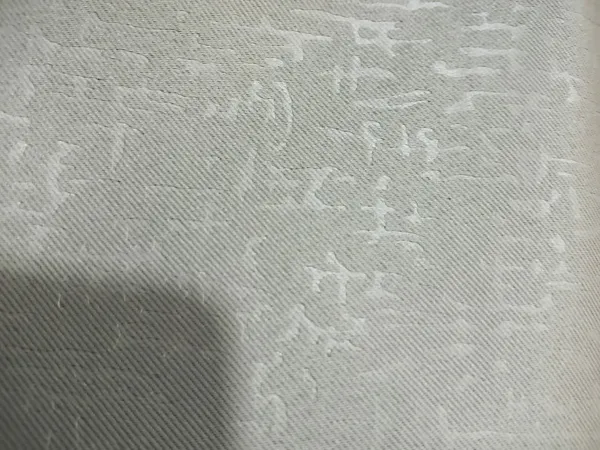 Blackout_Door_Curtain_7_Feet_Long_|_100%_Room_Darkening_Embossed_Texture_Curtain_|_Premium_Cream_|_84_x_54_Inch_|_Eyelet_Curtain_for_Living_Room_&_Bedroom_(Set_of_1)