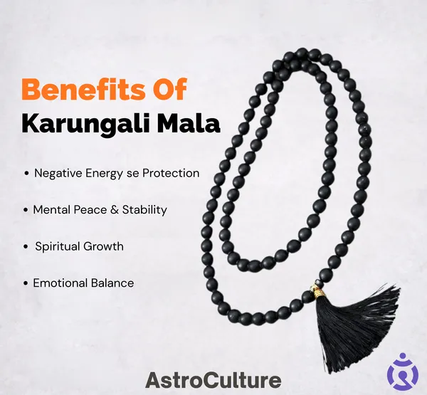 Karungali_Mala