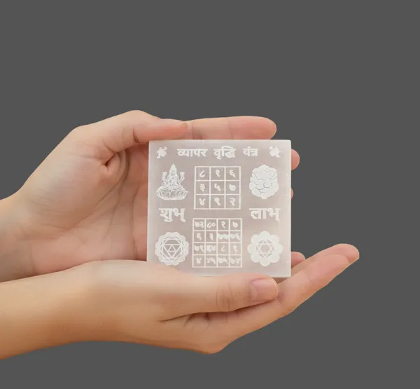 White_Vypar_Vridhi_Yantra_Selenite_Plates