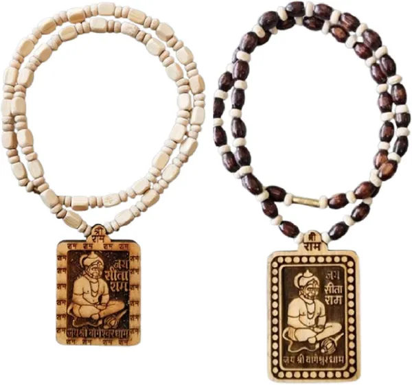 Abhimantrit_Multicolor_Wood_Premimum_Necklace_For_Unisex_(Pack_Of_2)