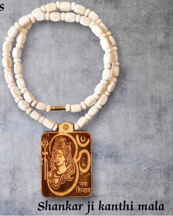 Abhimantrit_Beige_Wood_Premimum_Necklace_For_Unisex