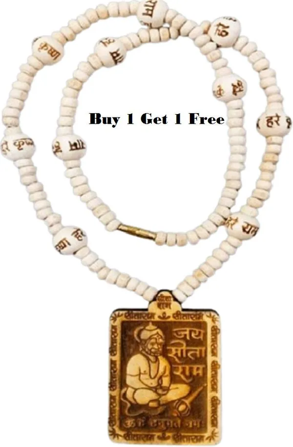 Abhimantrit_Beige_Wood_Premimum_Necklace_For_Unisex_(Pack_Of_2)