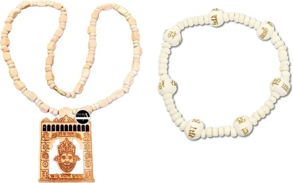 Abhimantrit_Multicolor_Wood_Premimum_Necklace_For_Unisex_(Pack_Of_2)