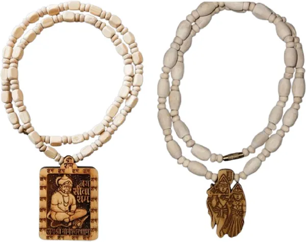 Abhimantrit_Multicolor_Wood_Premimum_Necklace_Set_For_Unisex_(Pack_Of_2)