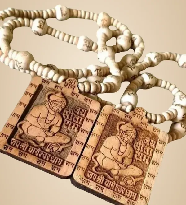 Abhimantrit_Beige_Wood_Premimum_Necklace_For_Unisex