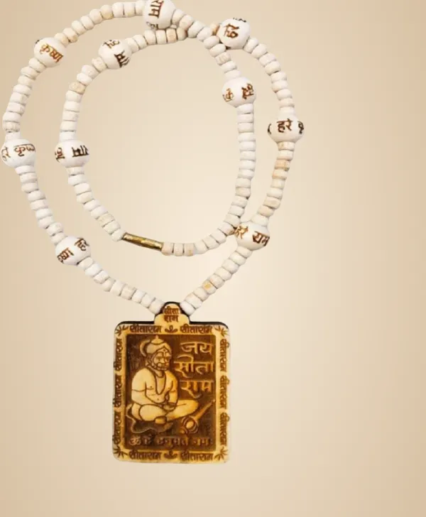 Abhimantrit_Beige_Wood_Premimum_Necklace_For_Unisex