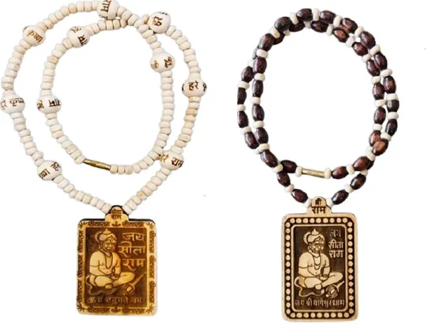 Abhimantrit_Multicolor_Wood_Premimum_Necklace_Set_For_Unisex_(Pack_Of_2)