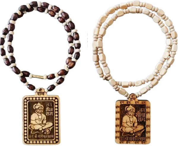 Abhimantrit_Multicolor_Wood_Premimum_Necklace_For_Unisex_(Pack_Of_2)