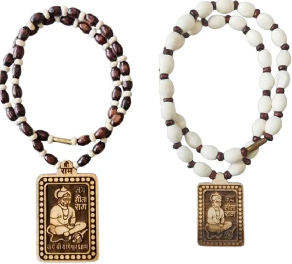 Abhimantrit_Multicolor_Wood_Premimum_Necklace_For_Unisex_(Pack_Of_2)