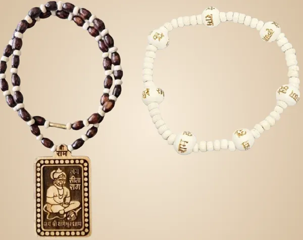 Abhimantrit_Multicolor_Wood_Premimum_Necklace_For_Unisex_(Pack_Of_2)