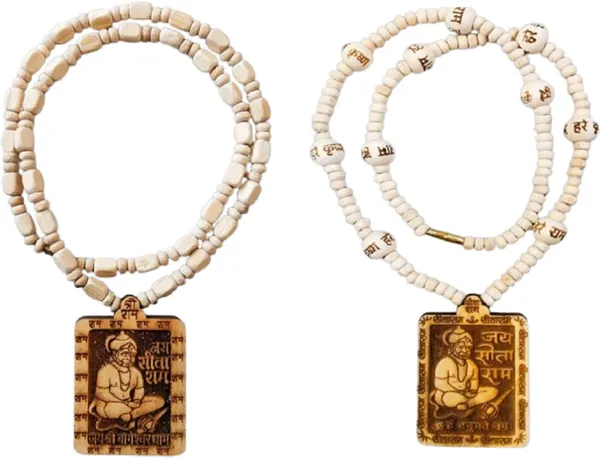 Abhimantrit_Multicolor_Wood_Premimum_Necklace_For_Unisex_(Pack_Of_2)