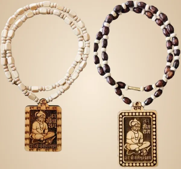 Abhimantrit_Multicolor_Wood_Premimum_Necklace_For_Unisex_(Pack_Of_2)