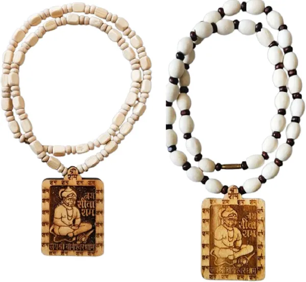 Abhimantrit_Multicolor_Wood_Premimum_Necklace_For_Unisex_(Pack_Of_2)