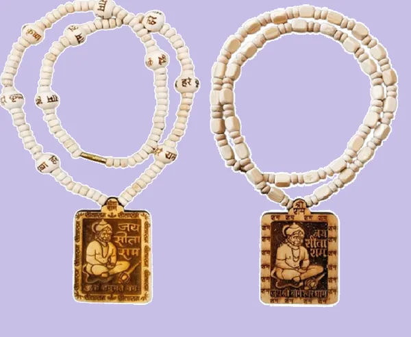 Abhimantrit_Multicolor_Wood_Premimum_Necklace_For_Unisex_(Pack_Of_2)