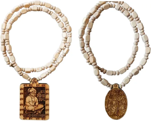 Abhimantrit_Multicolor_Wood_Premimum_Necklace_Set_For_Unisex_(Pack_Of_2)