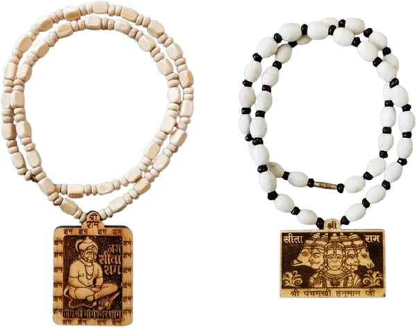 Abhimantrit_Multicolor_Wood_Premimum_Necklace_Set_For_Unisex_(Pack_Of_2)