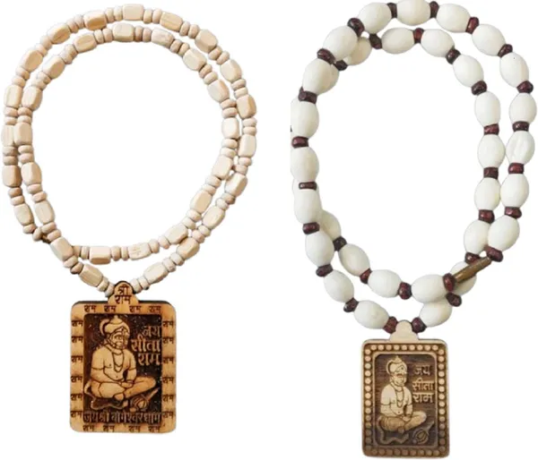 Abhimantrit_Multicolor_Wood_Premimum_Necklace_Set_For_Unisex_(Pack_Of_2)