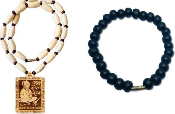 Abhimantrit_Multicolor_Wood_Premimum_Necklace_For_Unisex_(Pack_Of_2)