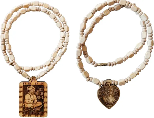 Abhimantrit_Multicolor_Wood_Premimum_Necklace_Set_For_Unisex_(Pack_Of_2)