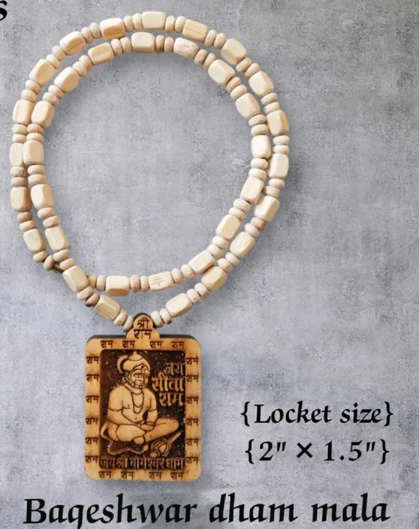 Abhimantrit_Beige_Wood_Premimum_Necklace_For_Unisex