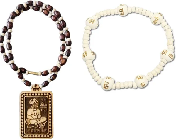 Abhimantrit_Multicolor_Wood_Premimum_Necklace_For_Unisex_(Pack_Of_2)