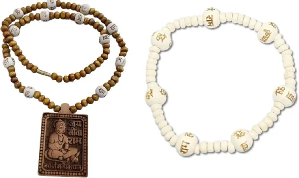 Abhimantrit_Multicolor_Wood_Premimum_Necklace_For_Unisex_(Pack_Of_2)