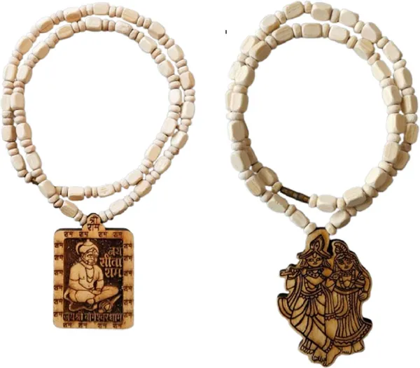 Abhimantrit_Multicolor_Wood_Premimum_Necklace_Set_For_Unisex_(Pack_Of_2)