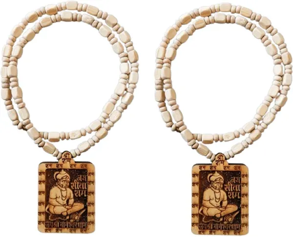 Abhimantrit_Multicolor_Wood_Premimum_Necklace_Set_For_Unisex_(Pack_Of_2)