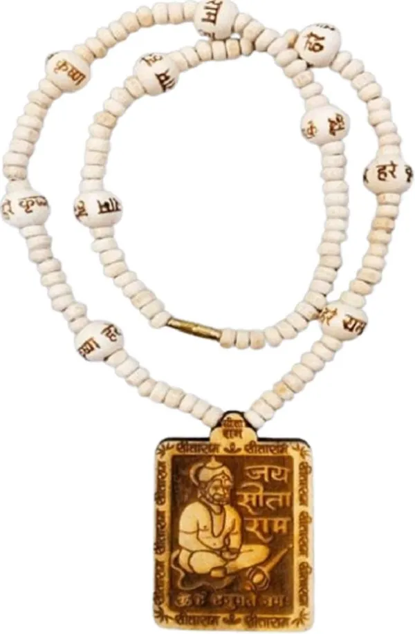 Abhimantrit_Beige_Wood_Premimum_Necklace_For_Unisex