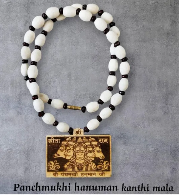 Abhimantrit_Beige_Wood_Premimum_Necklace_For_Unisex