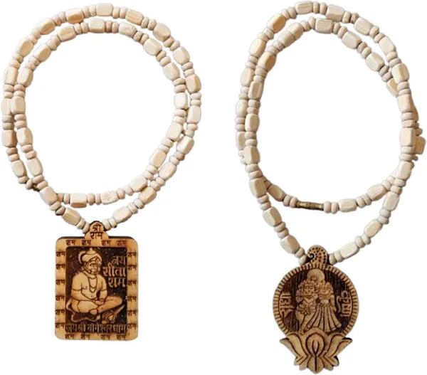Abhimantrit_Multicolor_Wood_Premimum_Necklace_For_Unisex_(Pack_Of_2)