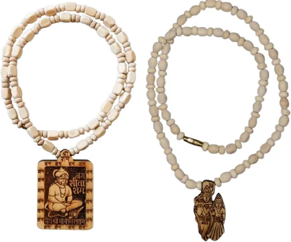 Abhimantrit_Multicolor_Wood_Premimum_Necklace_Set_For_Unisex_(Pack_Of_2)