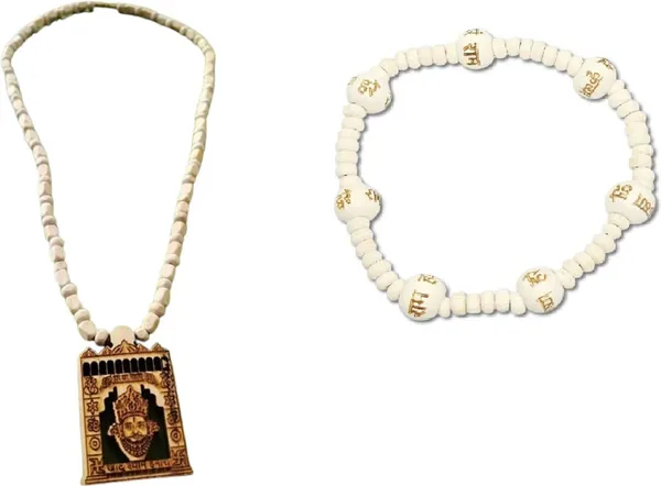 Abhimantrit_Multicolor_Wood_Premimum_Necklace_For_Unisex_(Pack_Of_2)