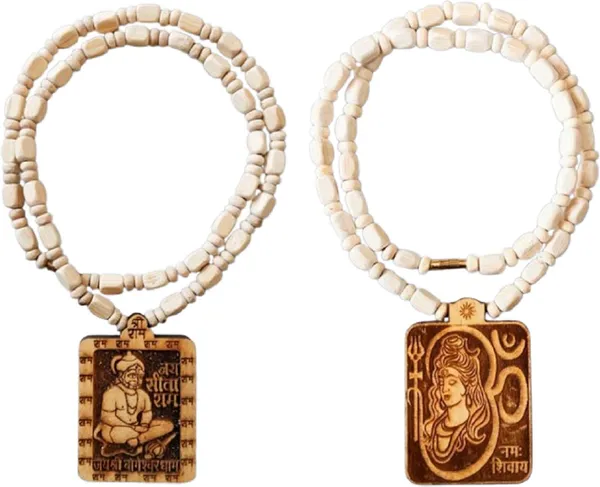 Abhimantrit_Multicolor_Wood_Premimum_Necklace_Set_For_Unisex_(Pack_Of_2)