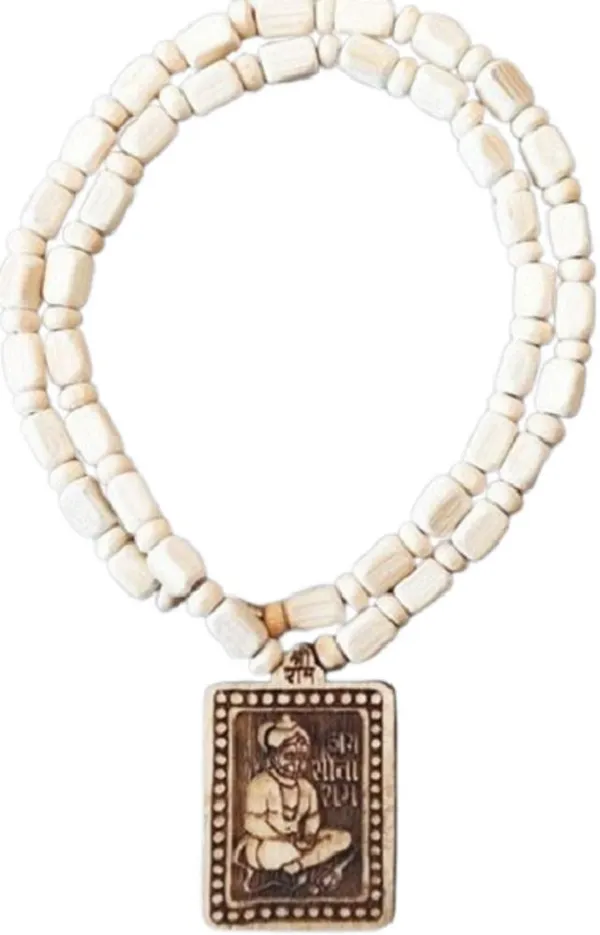 Abhimantrit_Beige_Wood_Premimum_Necklace_For_Unisex
