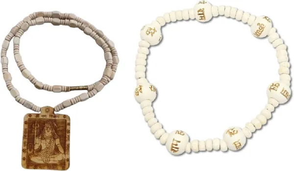 Abhimantrit_Multicolor_Wood_Premimum_Necklace_For_Unisex_(Pack_Of_2)