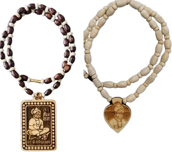 Abhimantrit_Multicolor_Wood_Premimum_Necklace_For_Unisex_(Pack_Of_2)