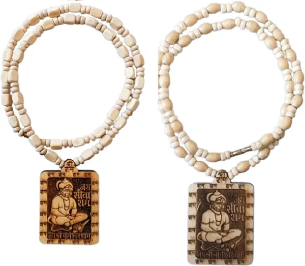 Abhimantrit_Brown_Wood_Premimum_Necklace_For_Unisex_(Pack_Of_2)